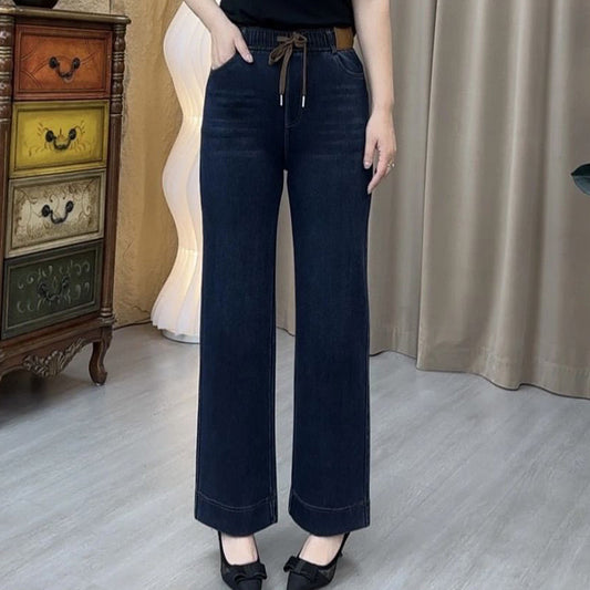 🔥Czarny Piątek – Mega Oferta – 50 % Zniżki!🔥Damskie Spodnie Casual Straight-Leg